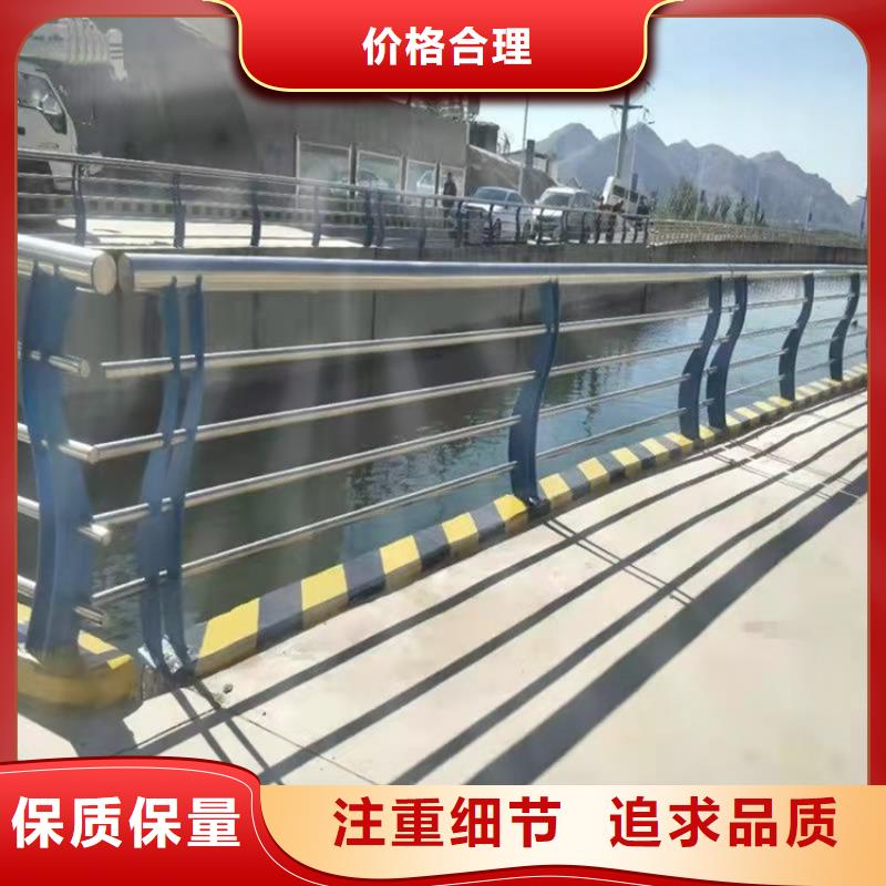 不锈钢道路护栏全国包邮