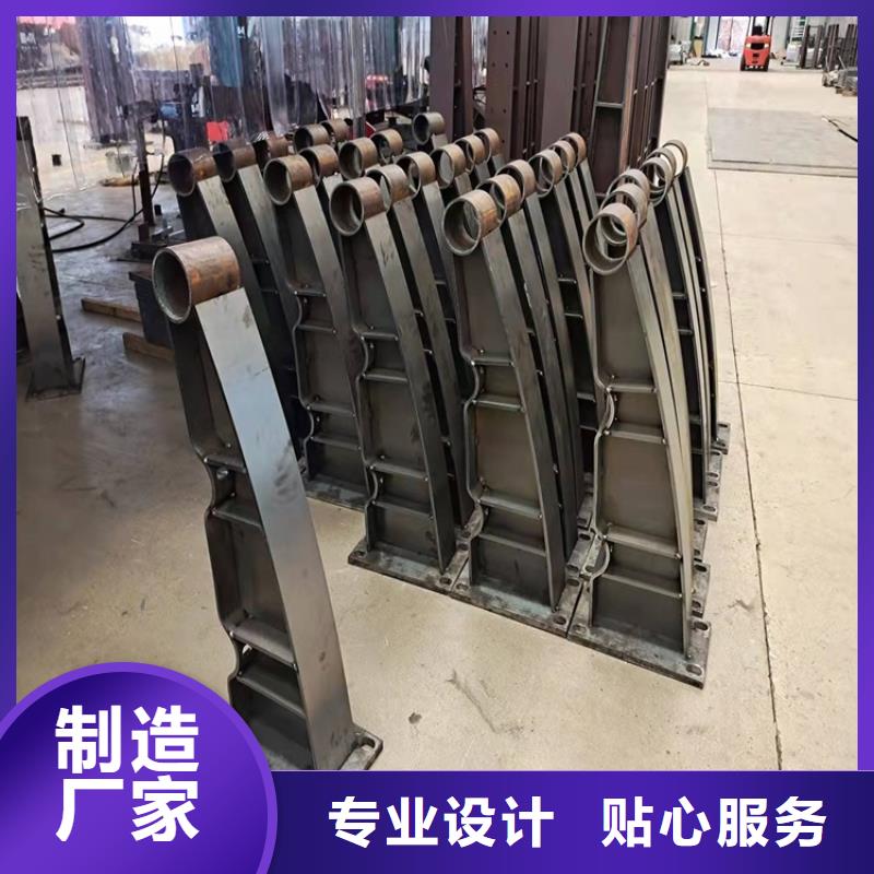 四橫梁防撞欄桿廠電話