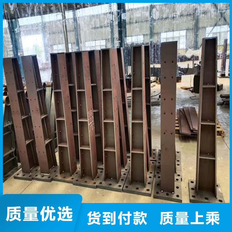 1【防撞護欄】質量無憂