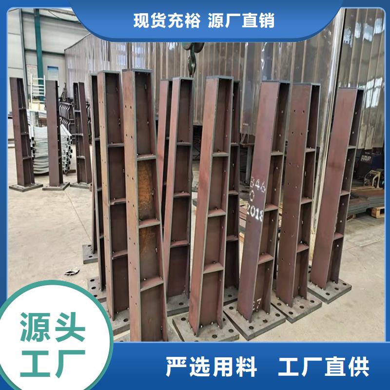 1不锈钢复合管厂家快捷物流