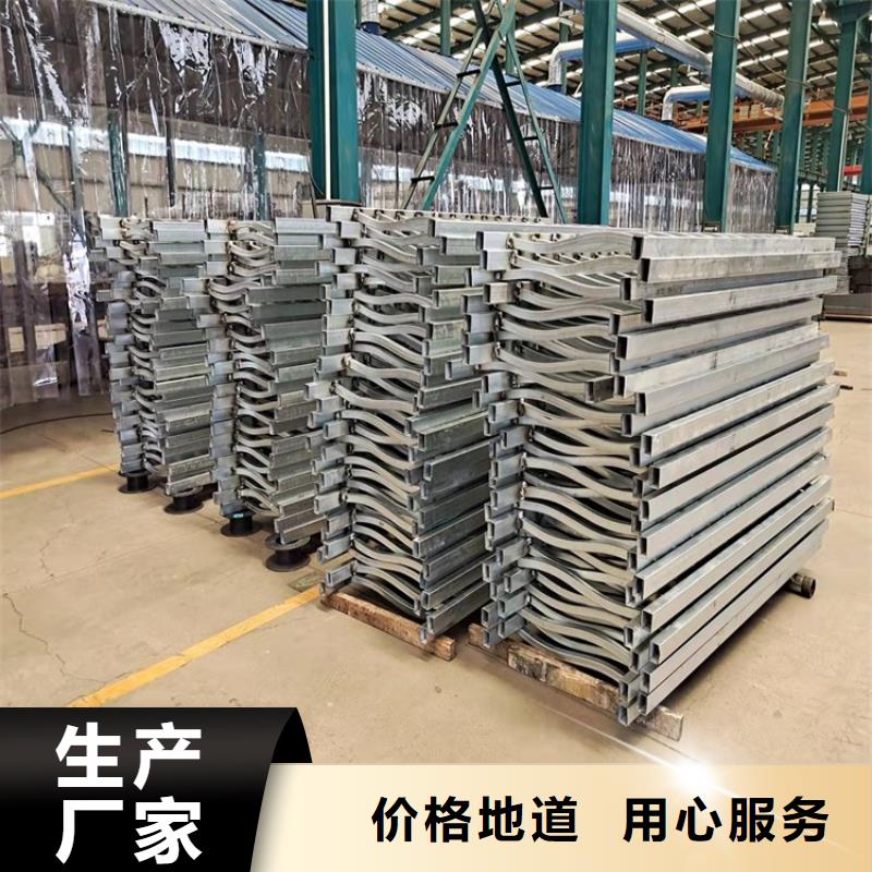 景觀隔離欄桿質量廣受好評