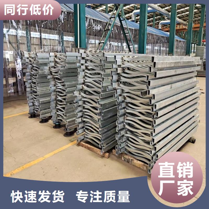 1【鍍鋅管噴塑護欄】用心做好每一件產品