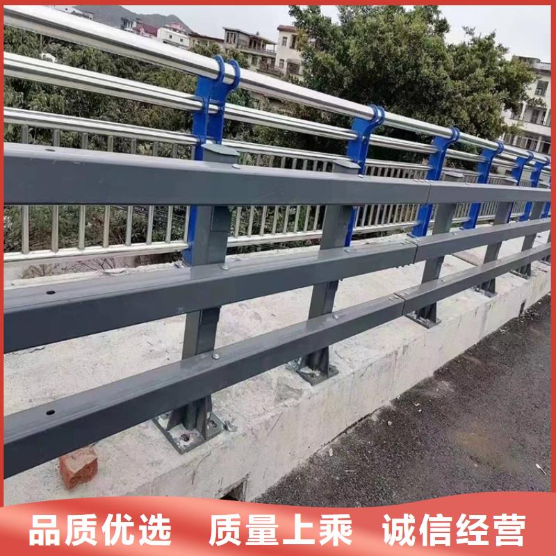 道路景观护栏最新价格