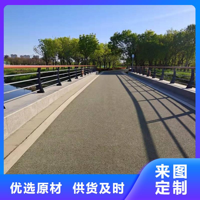 維吾爾自治區不銹鋼橋梁護欄質量可靠