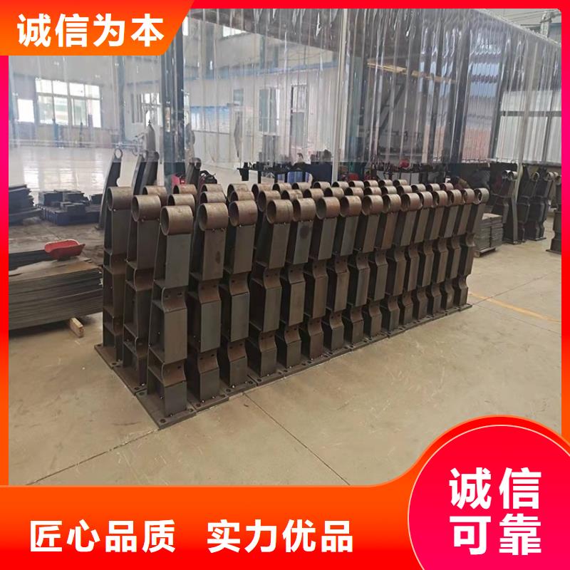 復合不銹鋼護欄廠品種齊全