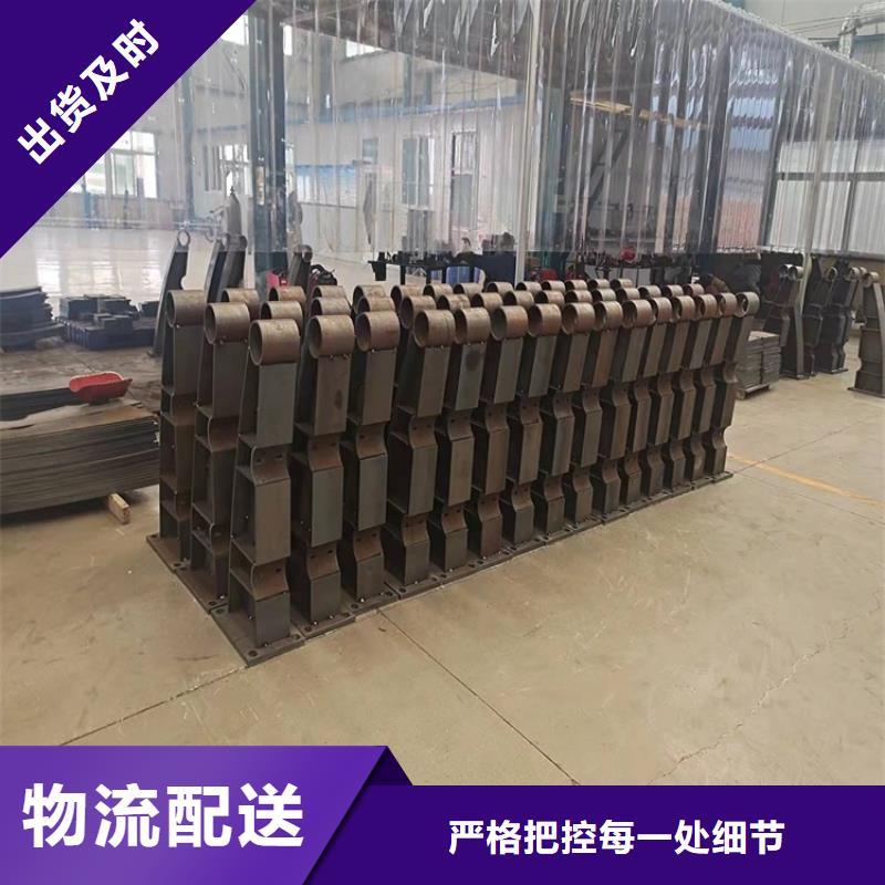 不銹鋼碳素鋼復(fù)合管橋梁護(hù)欄生產(chǎn)基地