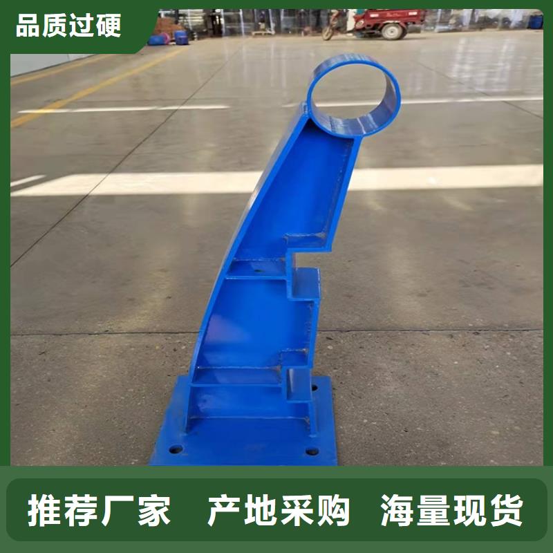 自治區景觀隔離欄桿設計圖