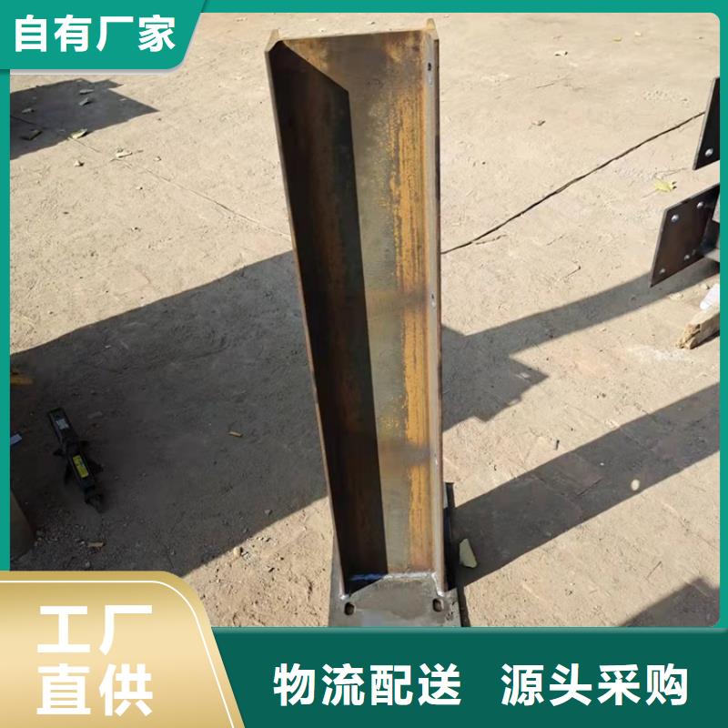 景觀河道欄桿規格齊全