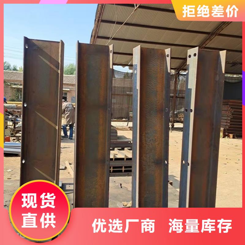 規格齊全的公園防撞護欄生產廠家