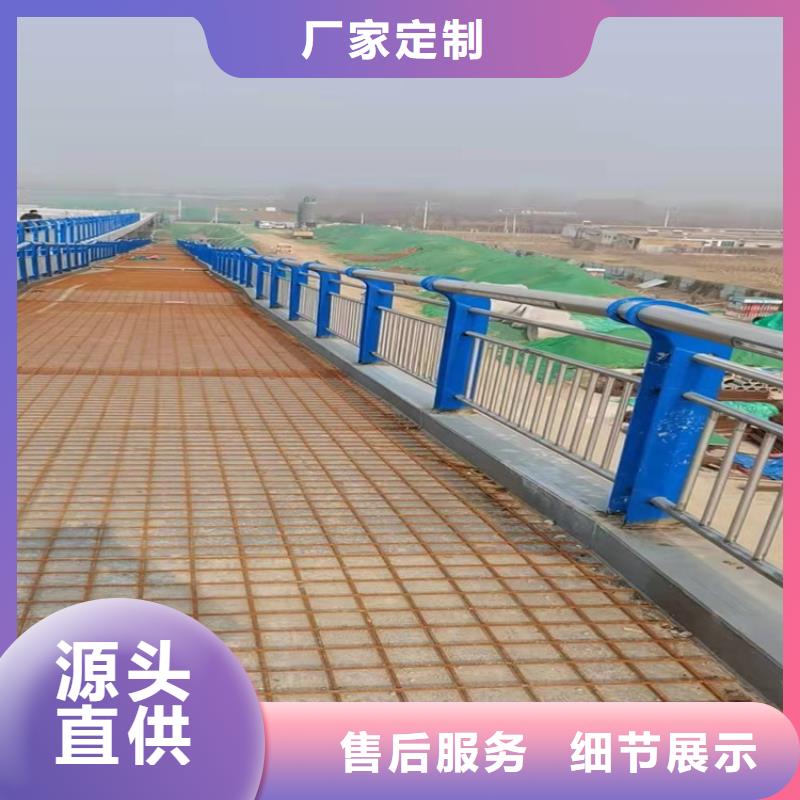 河道景觀護(hù)欄新品