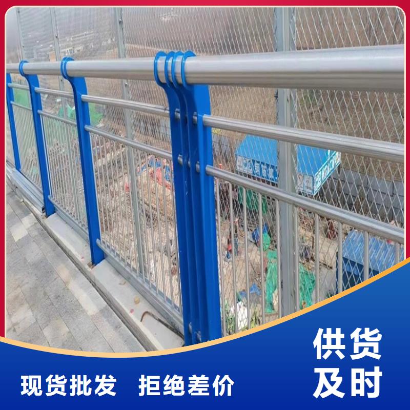 道路護欄品牌供貨商