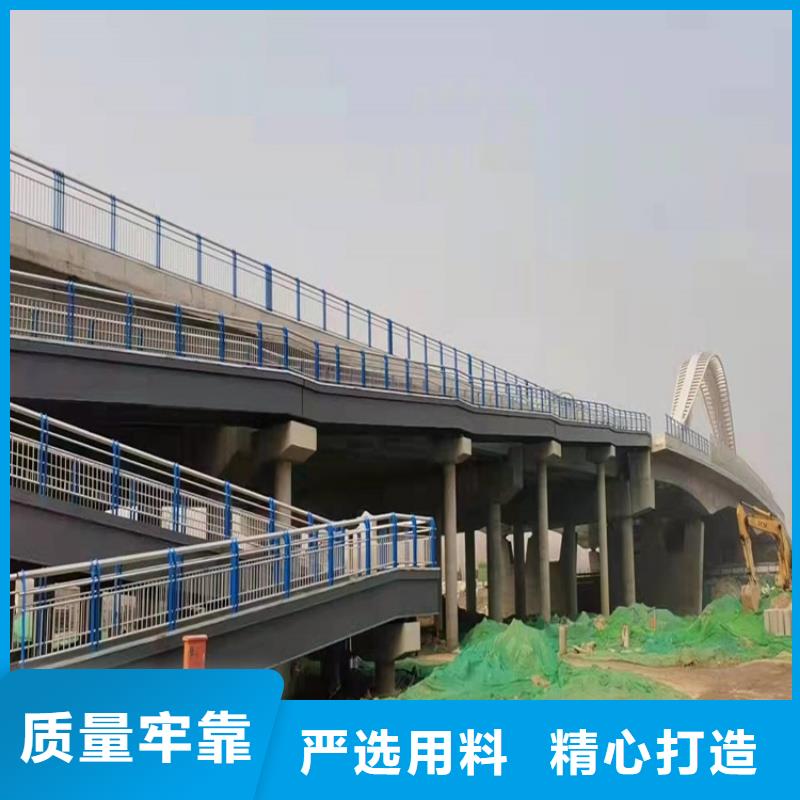 201不銹鋼復(fù)合管欄桿款式新穎質(zhì)優(yōu)價(jià)廉