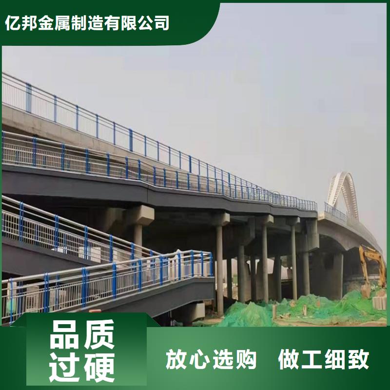 不锈钢灯光护栏适用范围广