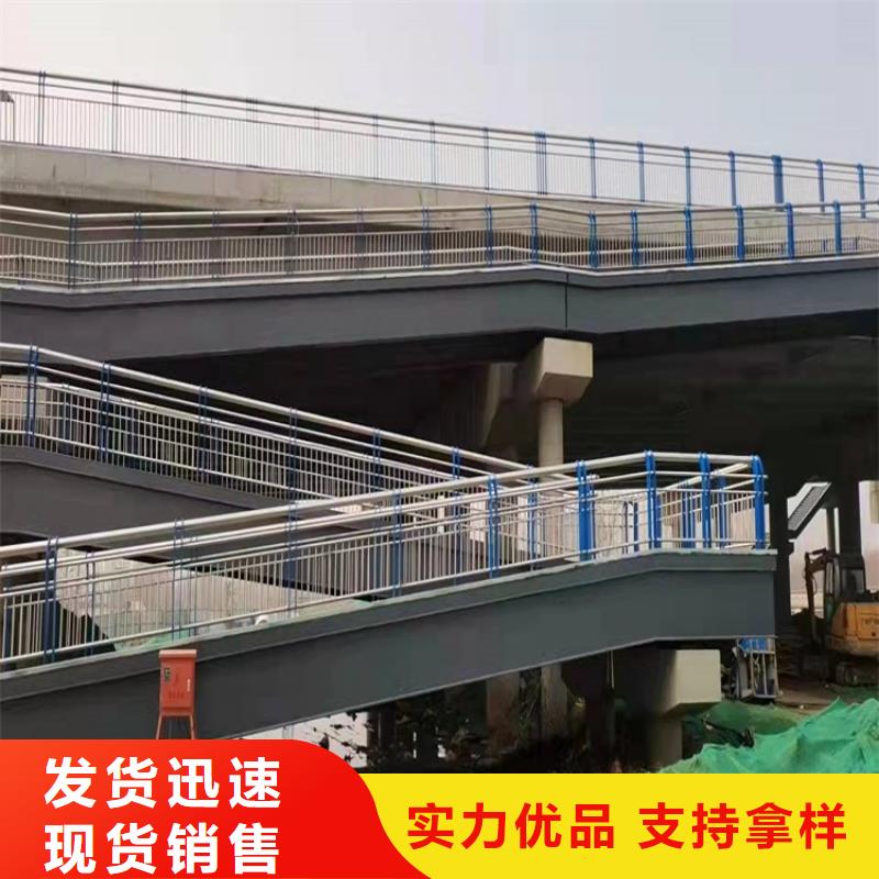 景觀河道欄桿規(guī)格齊全
