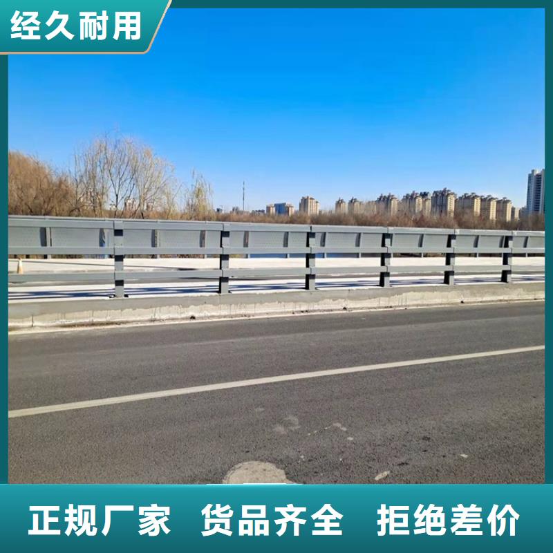 高品質橋梁鋼護欄廠商