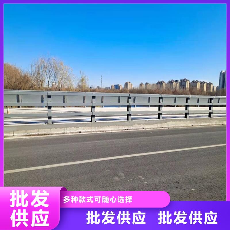 防撞護欄價格|廠家