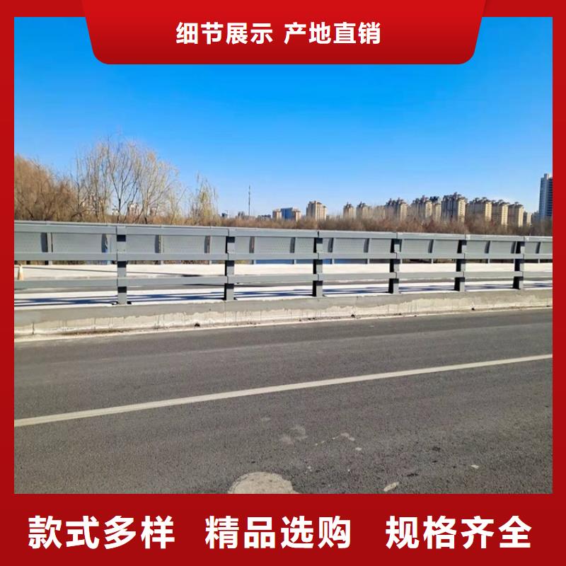 1道路護欄品質卓越