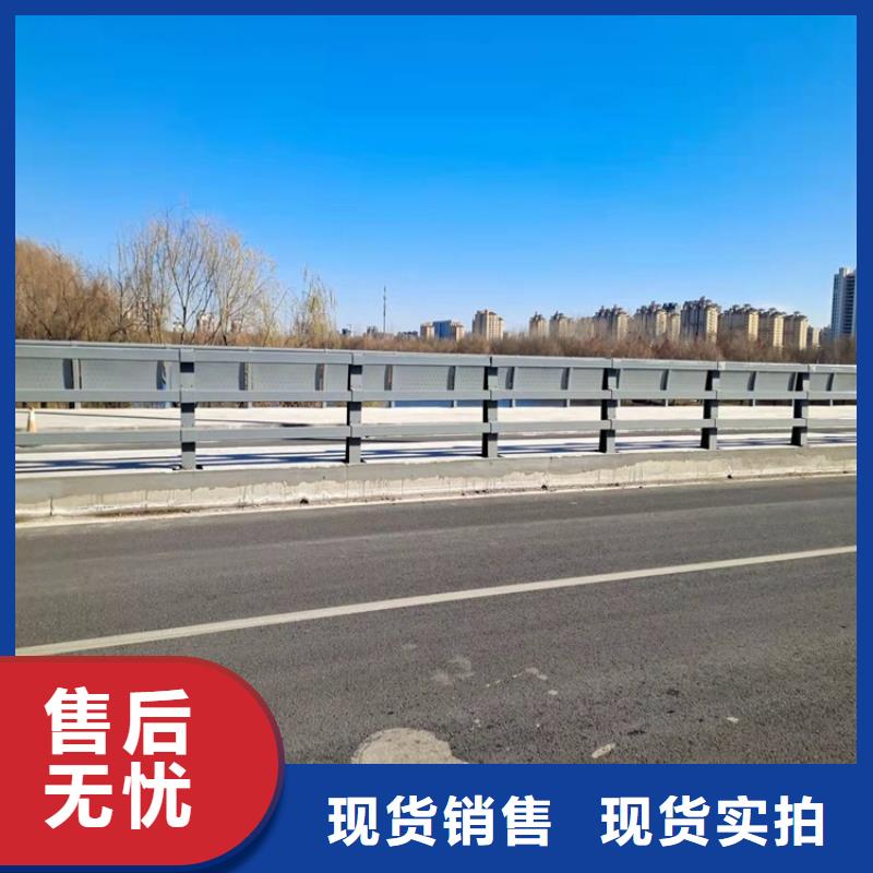 不锈钢灯光护栏-物美价廉