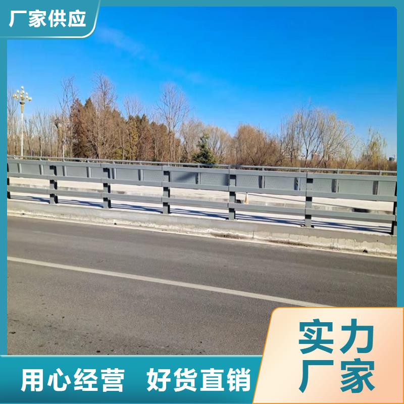 1【201不銹鋼復合管】品類齊全