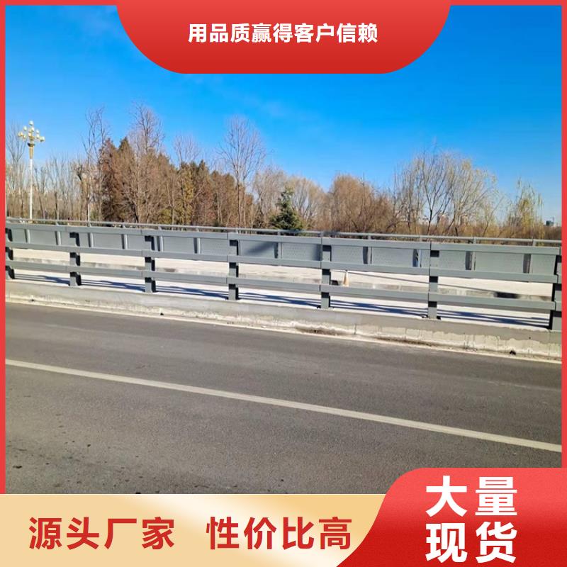 橋梁護欄嚴把質量關