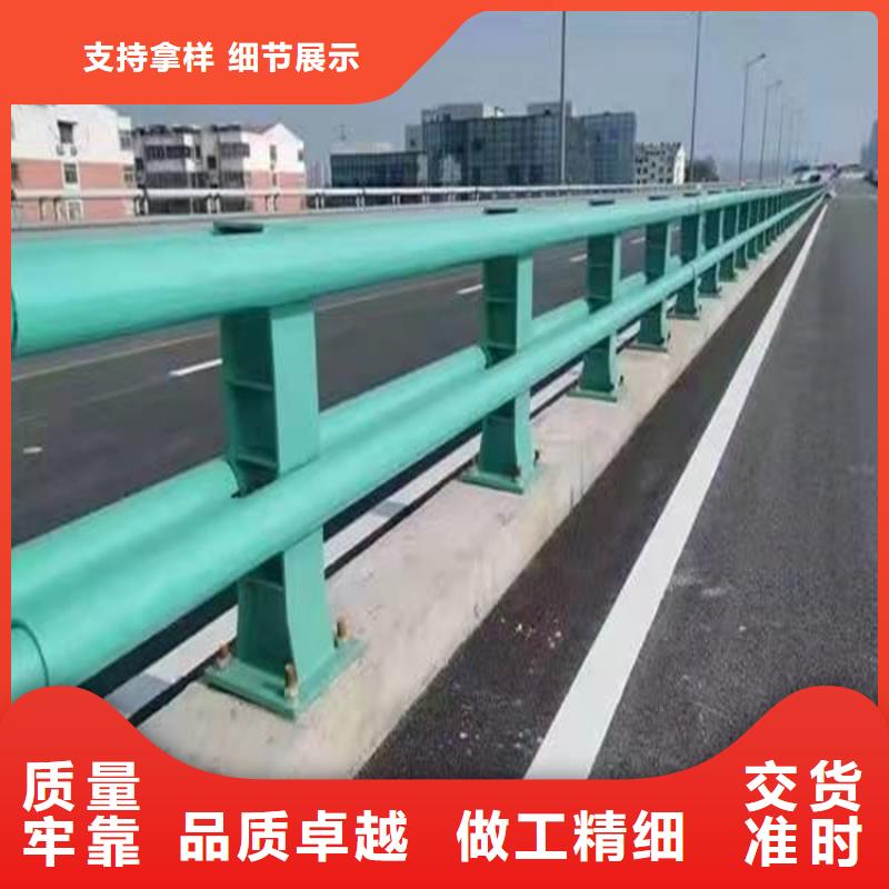 發貨及時的不銹鋼河道護欄廠家