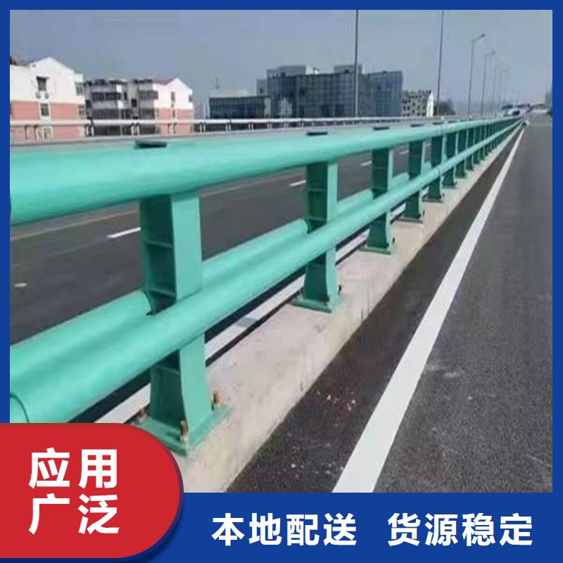 道路景观护栏最新价格