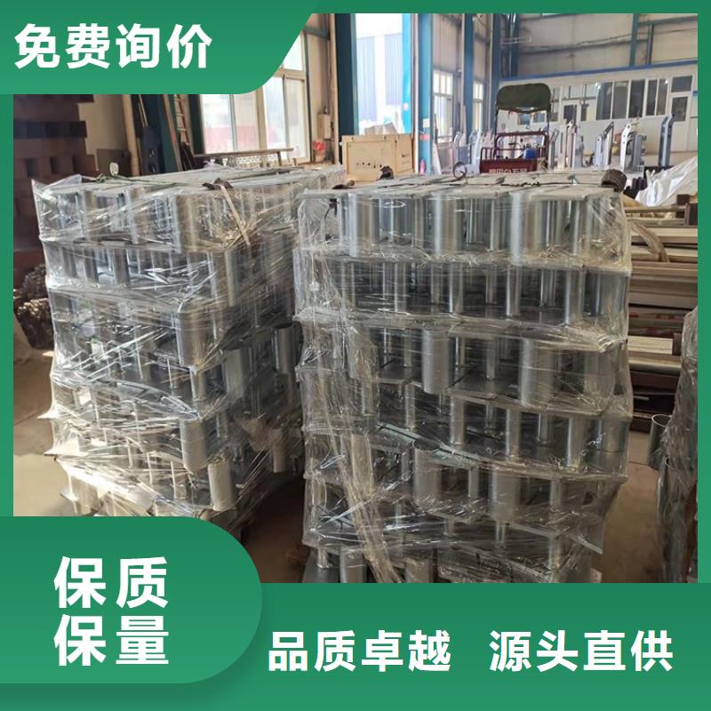 湖北省襄樊市二橫梁護欄欄桿來樣加工