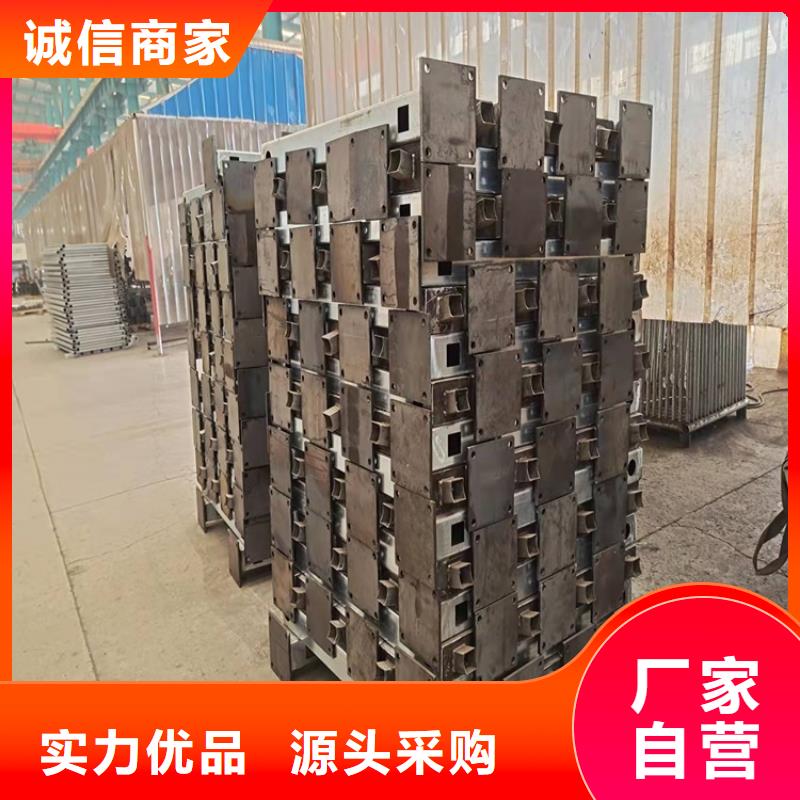 Q345C橋梁護欄源頭廠家