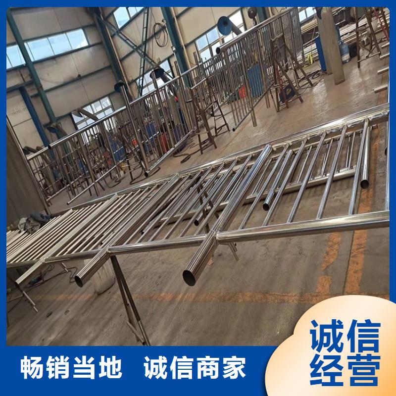 1,【不銹鋼復合管欄桿】滿足客戶所需