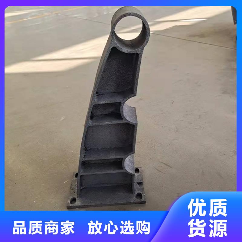 不锈钢景观护栏-欢迎选购