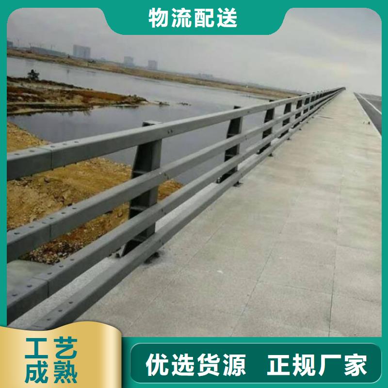 防撞橋梁護(hù)欄-熱銷