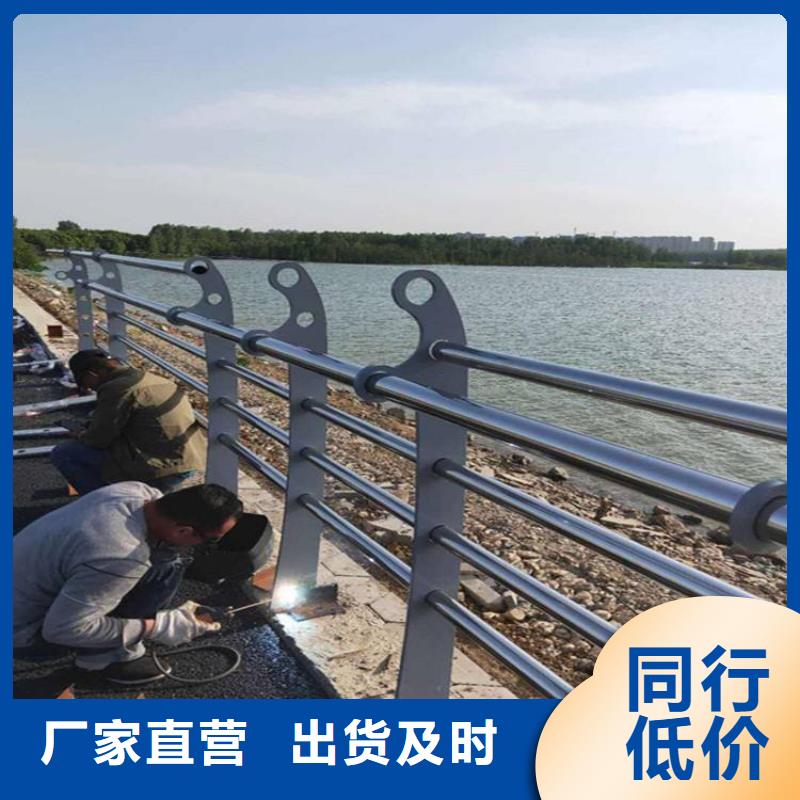 201不銹鋼復合管橋梁護欄產品高強度,耐腐蝕