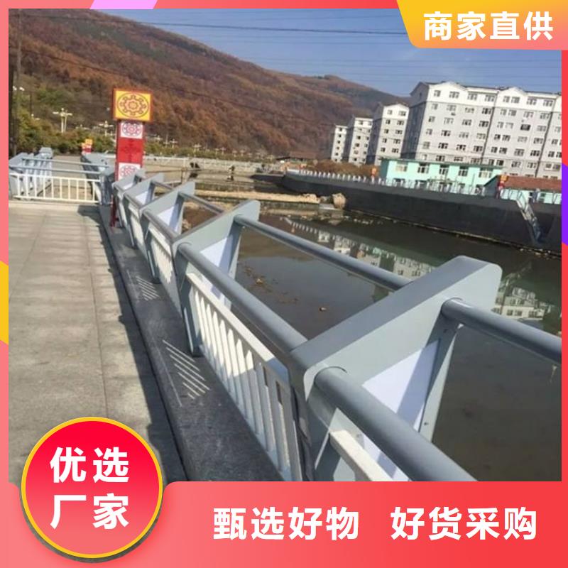 不銹鋼橋梁護欄廠家，價廉