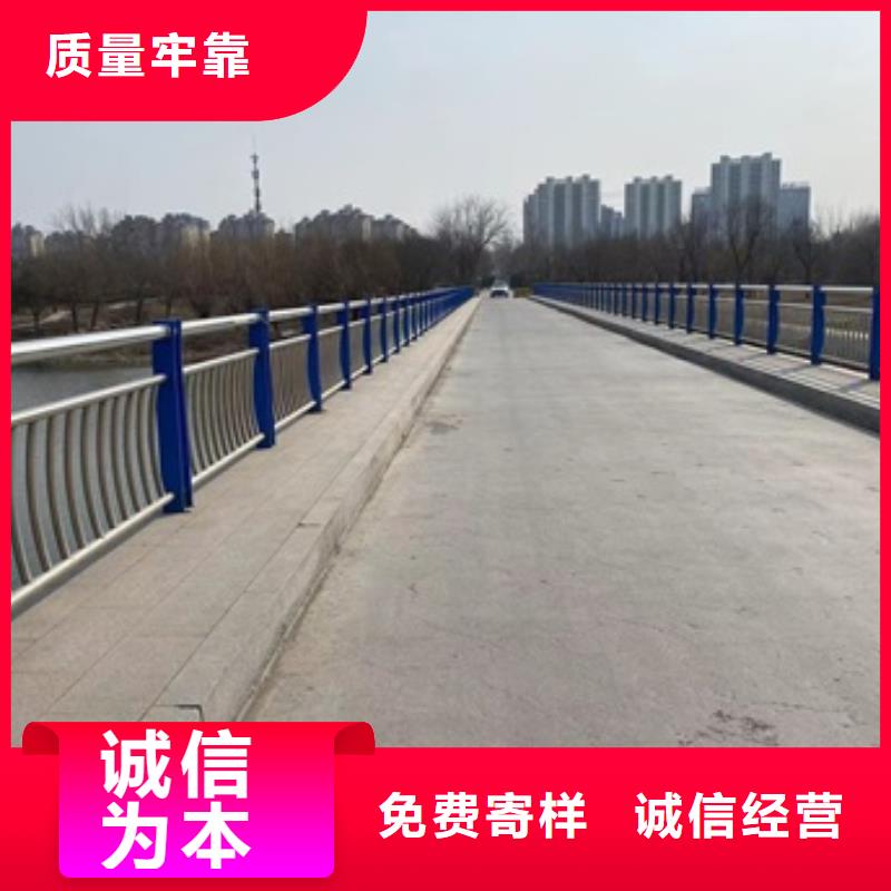 【1不銹鋼復合管護欄廠家直銷大量現貨】