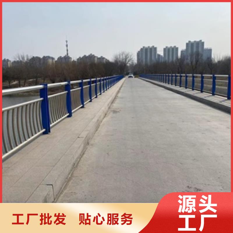 天橋鋁合金橋梁欄桿供應廠家