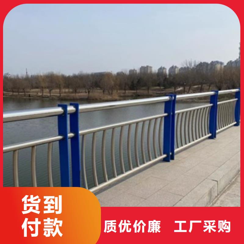 不锈钢河道护栏基本介绍