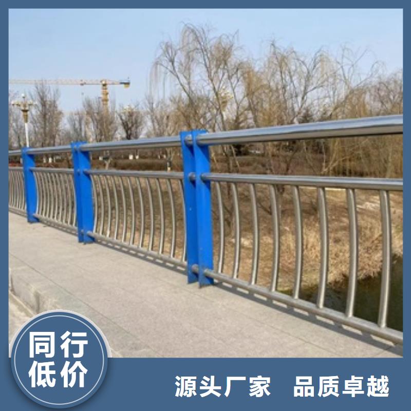 找不锈钢防撞护栏认准防撞护栏有限公司