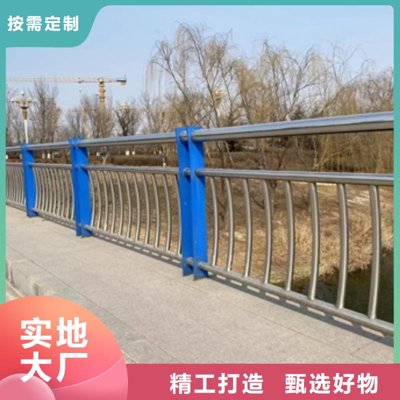 1【201不銹鋼復合管】品類齊全
