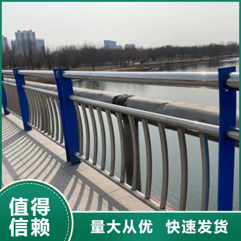 1,【不銹鋼復合管欄桿】滿足客戶所需