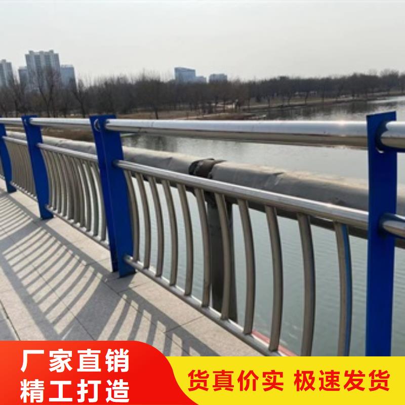 1-【【市政護欄】】現貨充足量大優惠