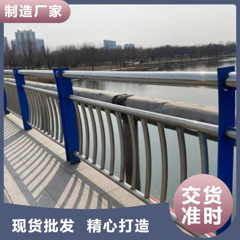橋梁防撞欄桿新報(bào)價(jià)