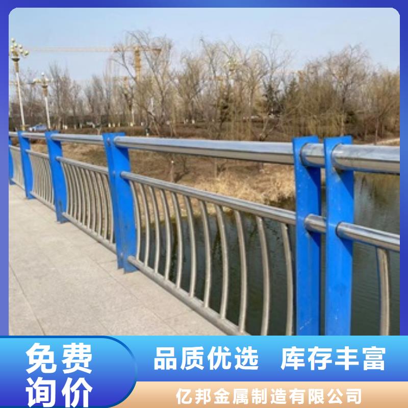 工期快的不锈钢灯光护栏厂家