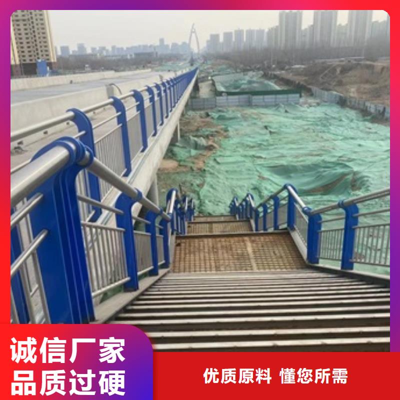 發貨速度快的不銹鋼復合管批發商