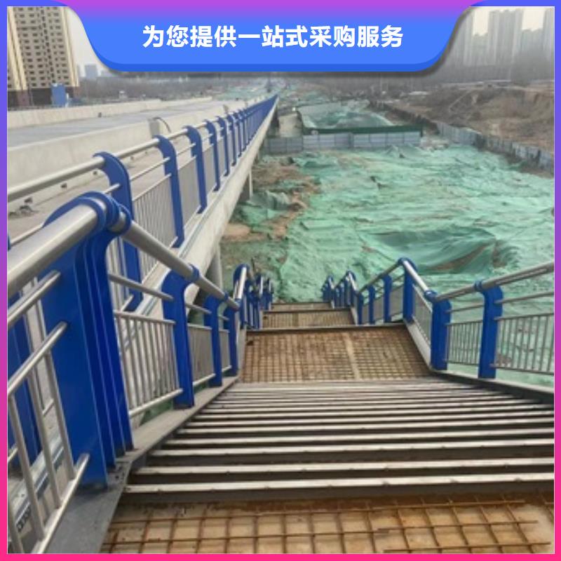 不锈钢景观护栏口碑评价