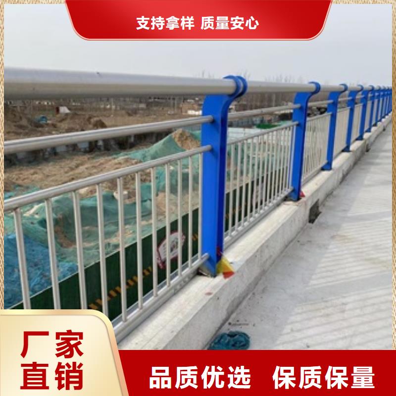 1【市政護欄】貨源足質量好