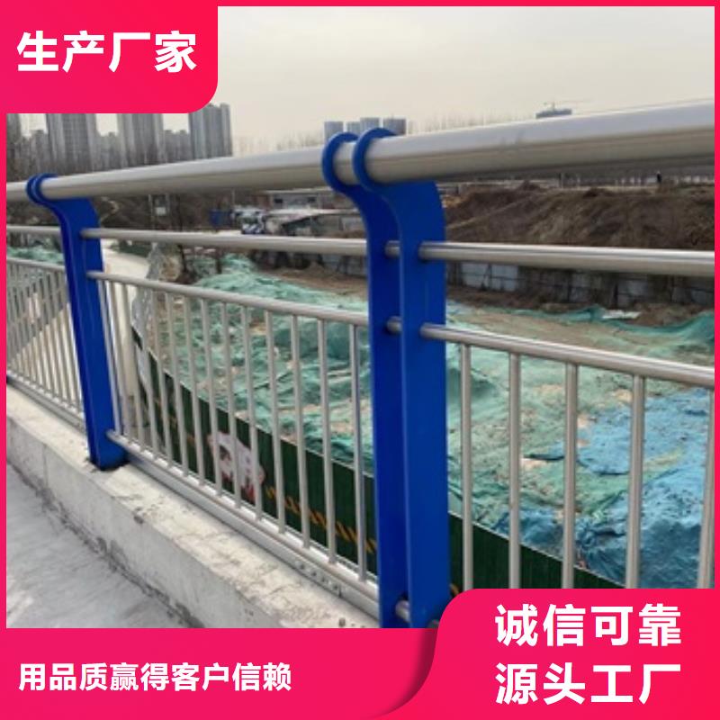 卖不锈钢景观护栏的当地厂家