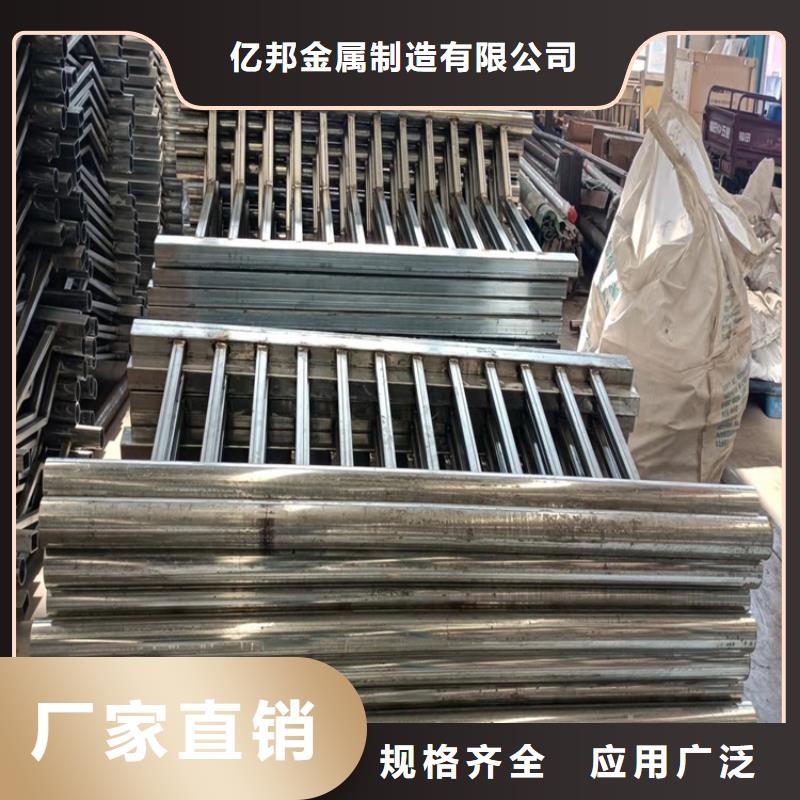 Q355C防撞立柱價(jià)格優(yōu)惠