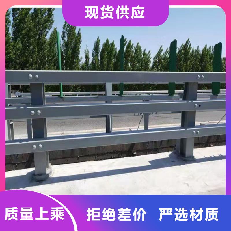 河道景觀欄桿采購認(rèn)準(zhǔn)大廠