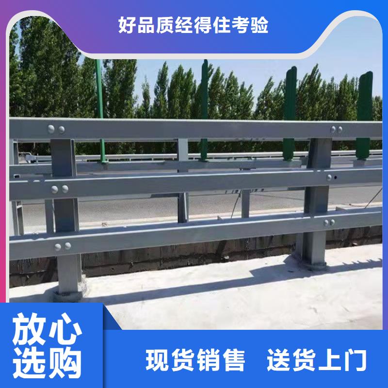 四橫梁護欄欄桿質檢合格