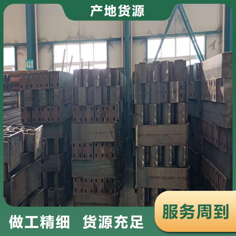 1【人行道欄桿】定金鎖價